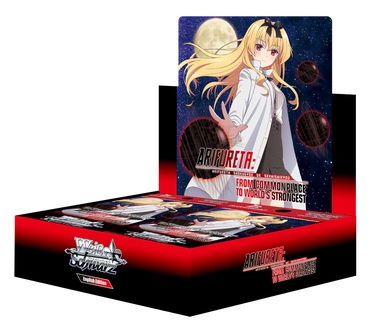 Arifureta: From Commonplace to World's Strongest Booster Box