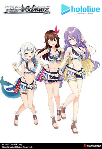 Hololive Production Summer Collection Premium Booster Box