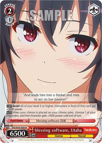 blessing software, Utaha [Saekano: How to Raise a Boring Girlfriend]