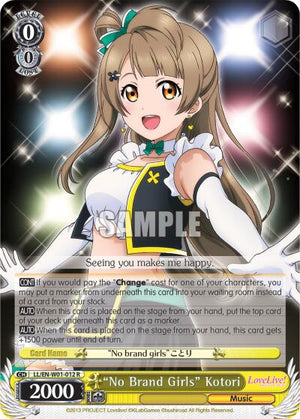"No Brand Girls" Kotori