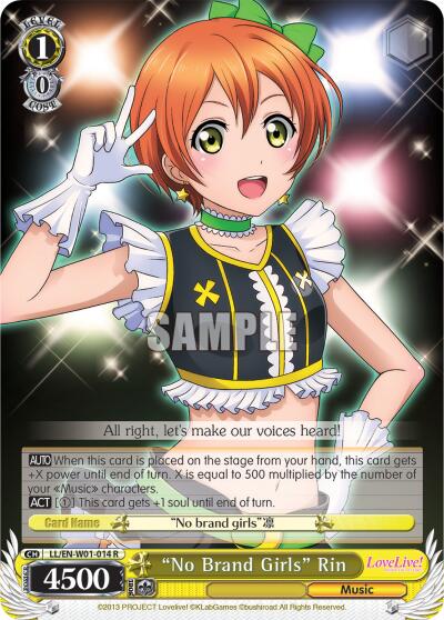 "No Brand Girls" Rin