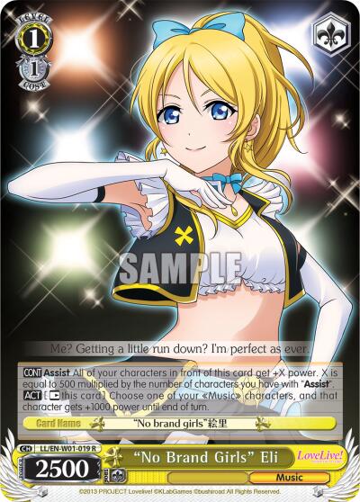 "No Brand Girls" Eli