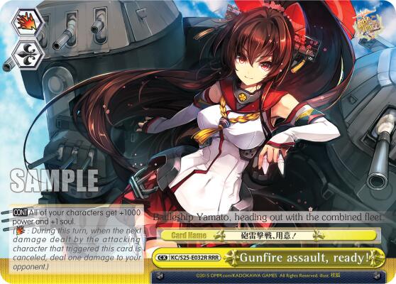 Gunfire assault, ready! (RRR)