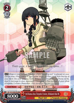 3rd Kuma-class Torpedo Cruiser, Kitakami-Kai-Ni (RRR)