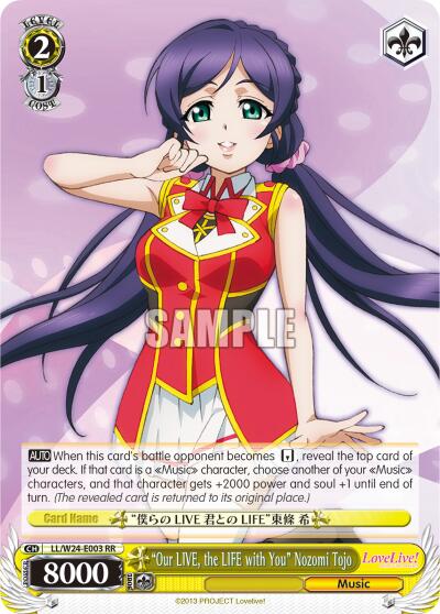 "Our LIVE, the LIFE with You" Nozomi Tojo