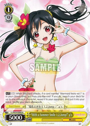"With a Summer Smile 1,2,Jump!" u's (I)