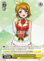 "Our LIVE, the LIFE with You" Hanayo Koizumi