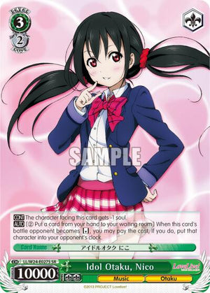 Idol Otaku, Nico (SR)