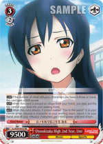 Otonokizaka High 2nd Year, Umi