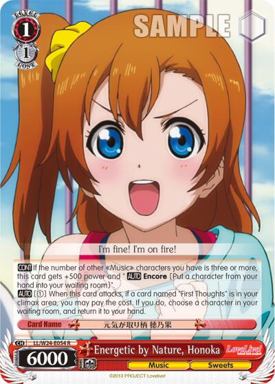 Energetic by Nature, Honoka
