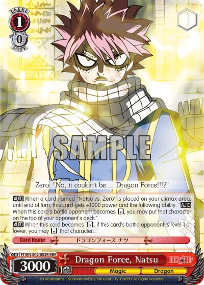 Dragon Force, Natsu (RRR)