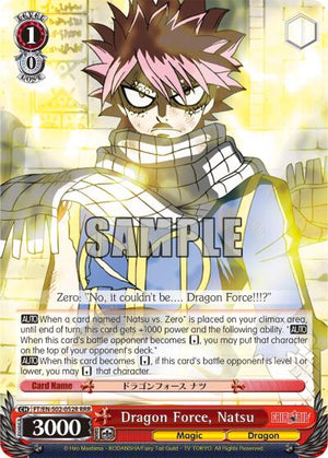 Dragon Force, Natsu (RRR)