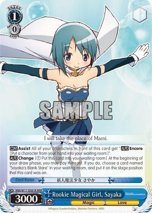 Rookie Magical Girl, Sayaka (RRR)