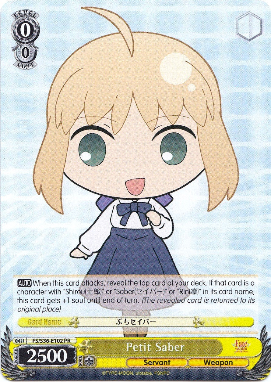 Petit Saber