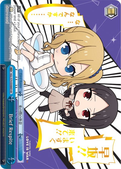 Brief Respite (KGL/S79-E098KR KR) [Kaguya-sama: Love is War]