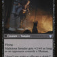 Innocent Traveler (Back)