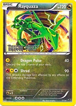 Rayquaza - 11/20 (Dragon Vault)
