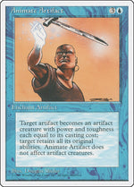 Animate Artifact