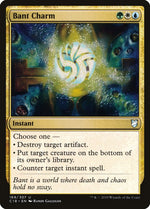 Bant Charm