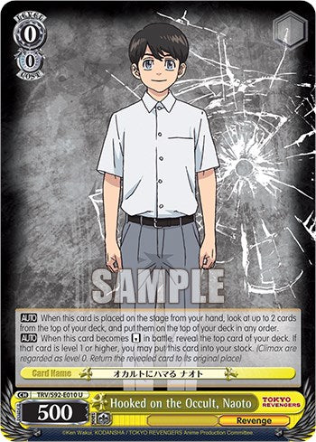 Hooked on the Occult, Naoto (TRV/S92-E010 U) [Tokyo Revengers]