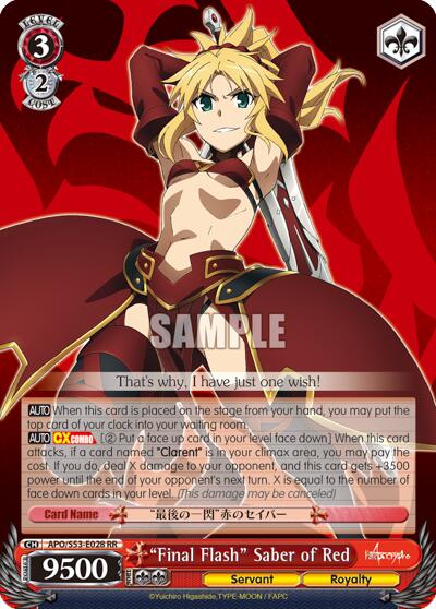 "Final Flash" Saber of Red
