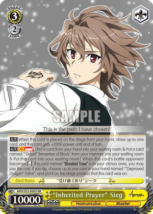 "Inherited Prayer" Sieg
