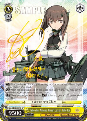 Taiho-class Armored Aircraft Carrier, Taiho Kai (SP)