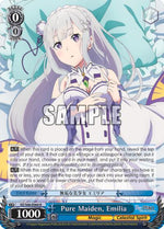 Pure Maiden, Emilia
