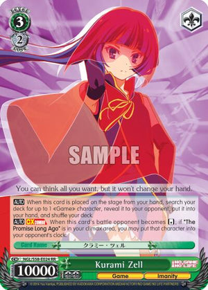 Kurami Zell