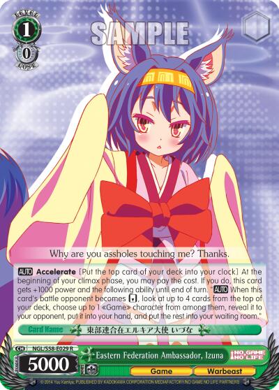 Eastern Federation Ambassador, Izuna