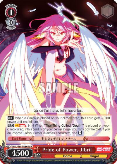 Pride of Power, Jibril (SR)