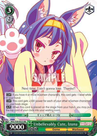 Unbelievably Cute, Izuna