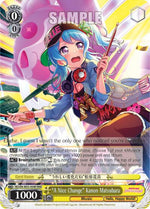 "A Nice Change" Kanon Matsubara (RRR)