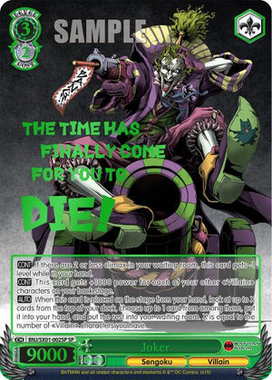 Joker (SP)