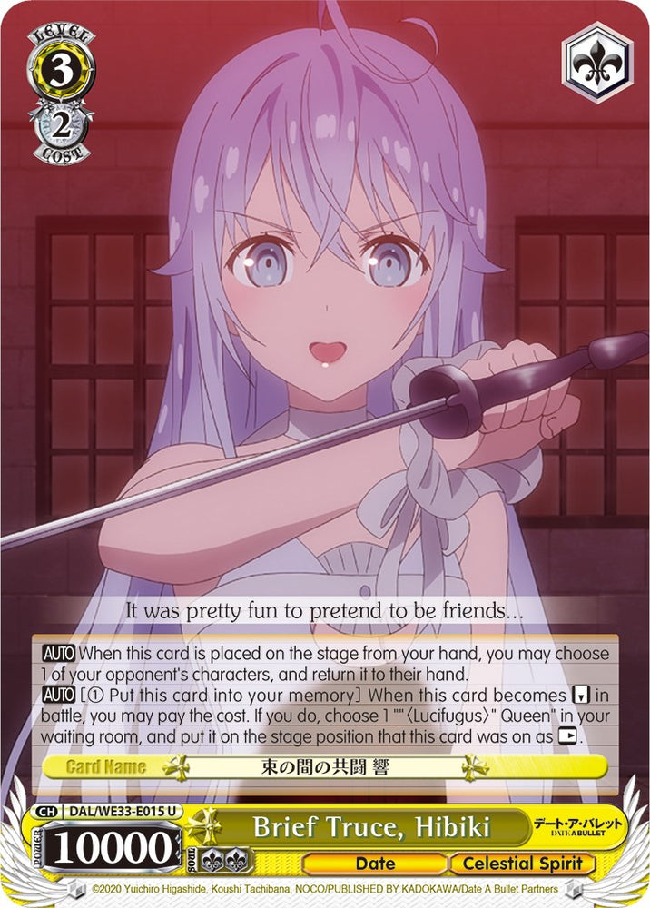 Brief Truce, Hibiki (DAL/WE33-E015 U) (Parallel Foil) [Date A Bullet]