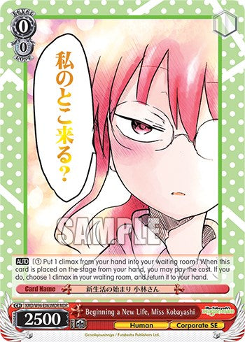 Beginning a New Life, Miss Kobayashi [Miss Kobayashi's Dragon Maid]