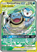 Blastoise & Piplup GX (Alternate Full Art)