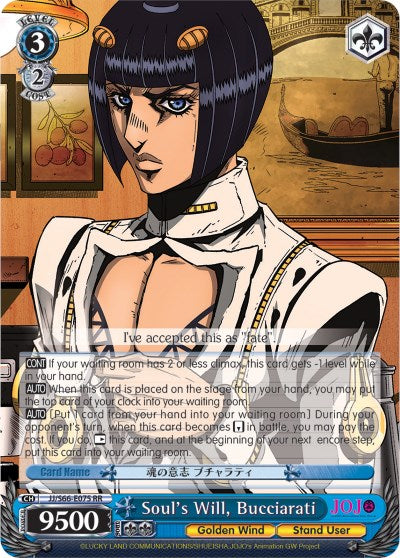 Soul's Will, Bucciarati