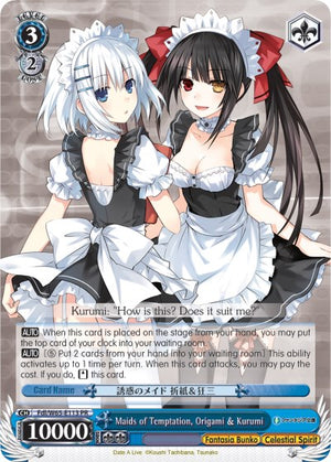 Maids of Temptation, Origami & Kurumi
