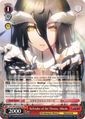 Defender of the Throne, Albedo (SR)