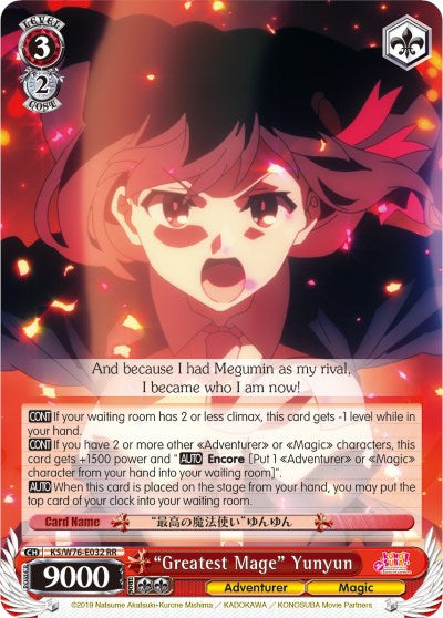 "Greatest Mage" Yunyun