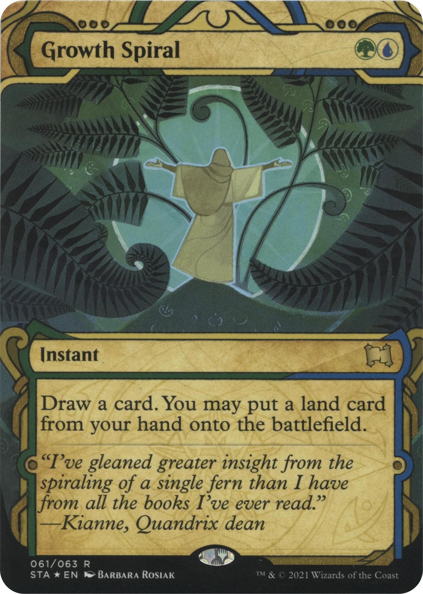 Growth Spiral (Foil Etched)