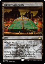 Riptide Laboratory (Foil Etched)