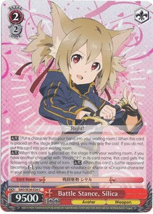 Battle Stance, Silica (SAO/SE26-E26 C) (Parallel Foil) [Sword Art Online II Vol.2]