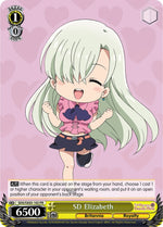 SD Elizabeth