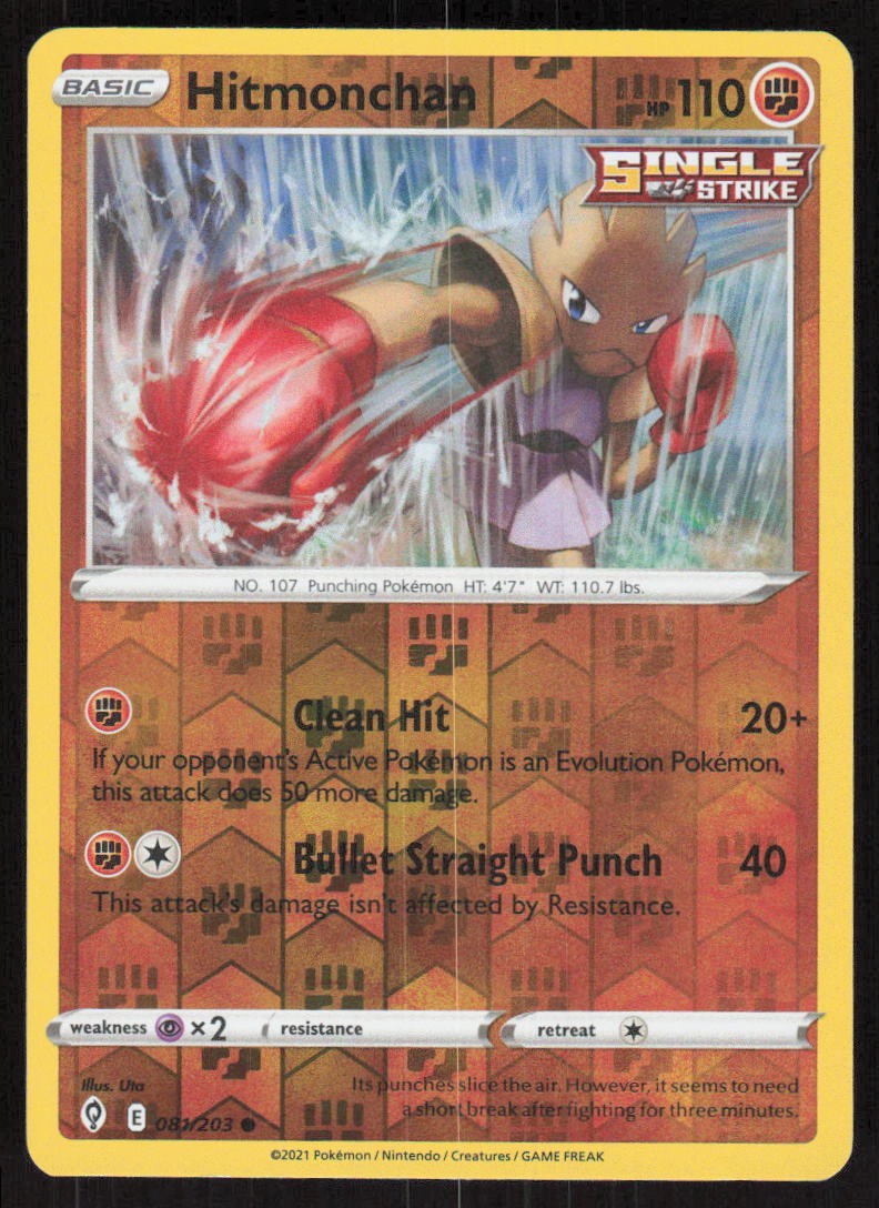 Hitmonchan