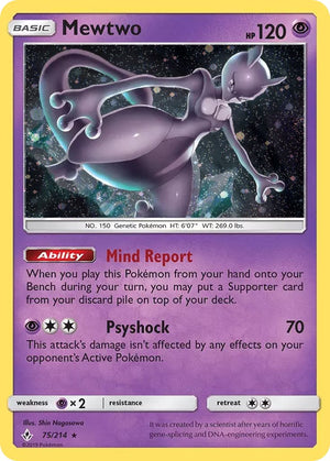 Mewtwo - 75/214 (Cosmos Holo) (Costco Exclusive)