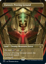 Ziatora's Proving Ground (Borderless)