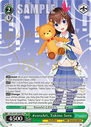 #soraArt, Tokino Sora (SP)