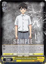 Hooked on the Occult, Naoto